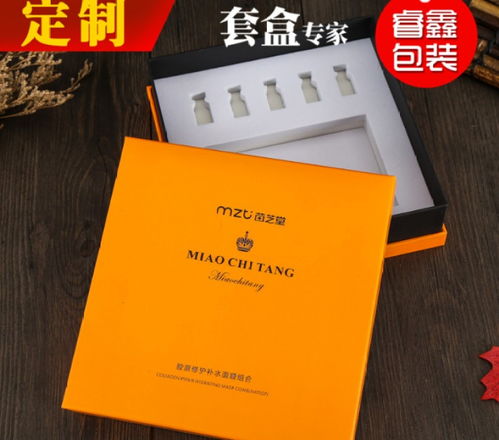長沙化妝品包裝盒生產廠家 以地域優勢與品質創新驅動市場營銷策劃