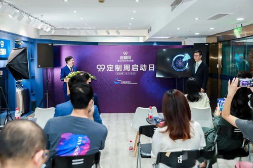 聚焦 定制時(shí)代到來(lái),盛宴今日開(kāi)啟 2021年度中國(guó)服裝定制行業(yè)9.9定制周正式啟動(dòng)
