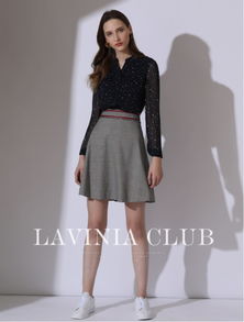 lavinia開(kāi)啟商務(wù)時(shí)裝發(fā)展新路徑